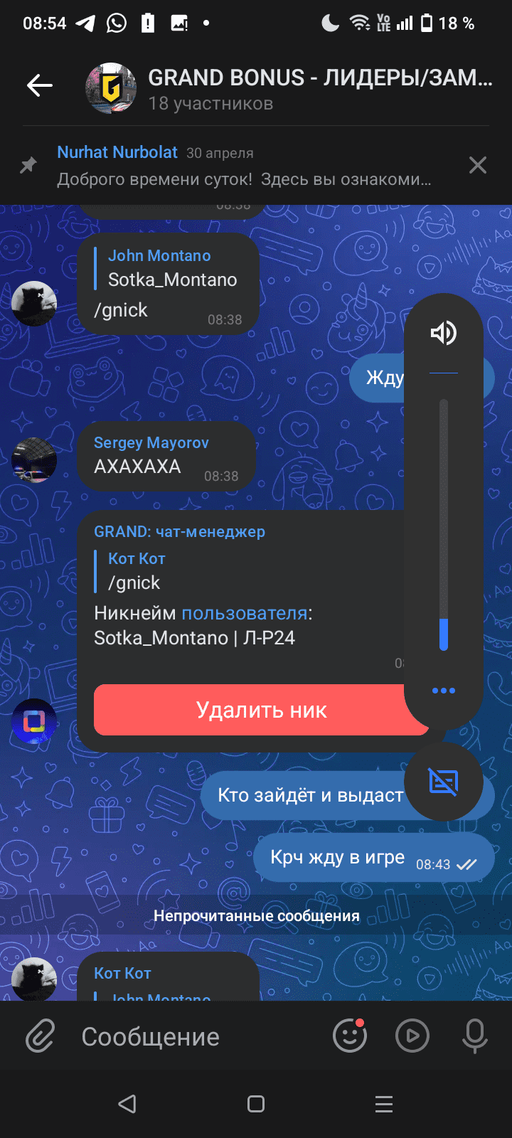 1000049804.png