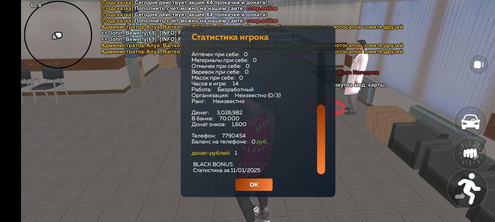 1000052212.jpg
