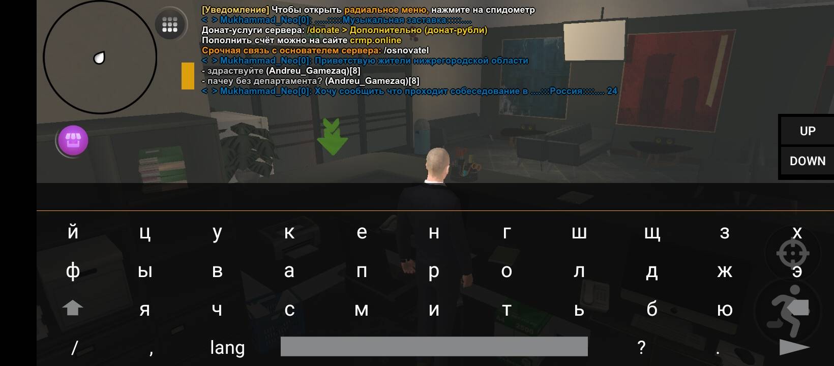 1000056682.jpg