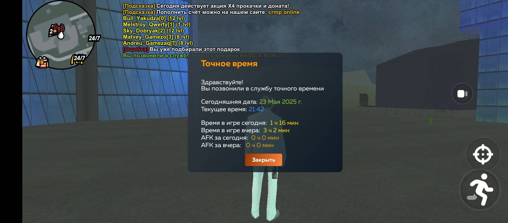 1000057039.jpg