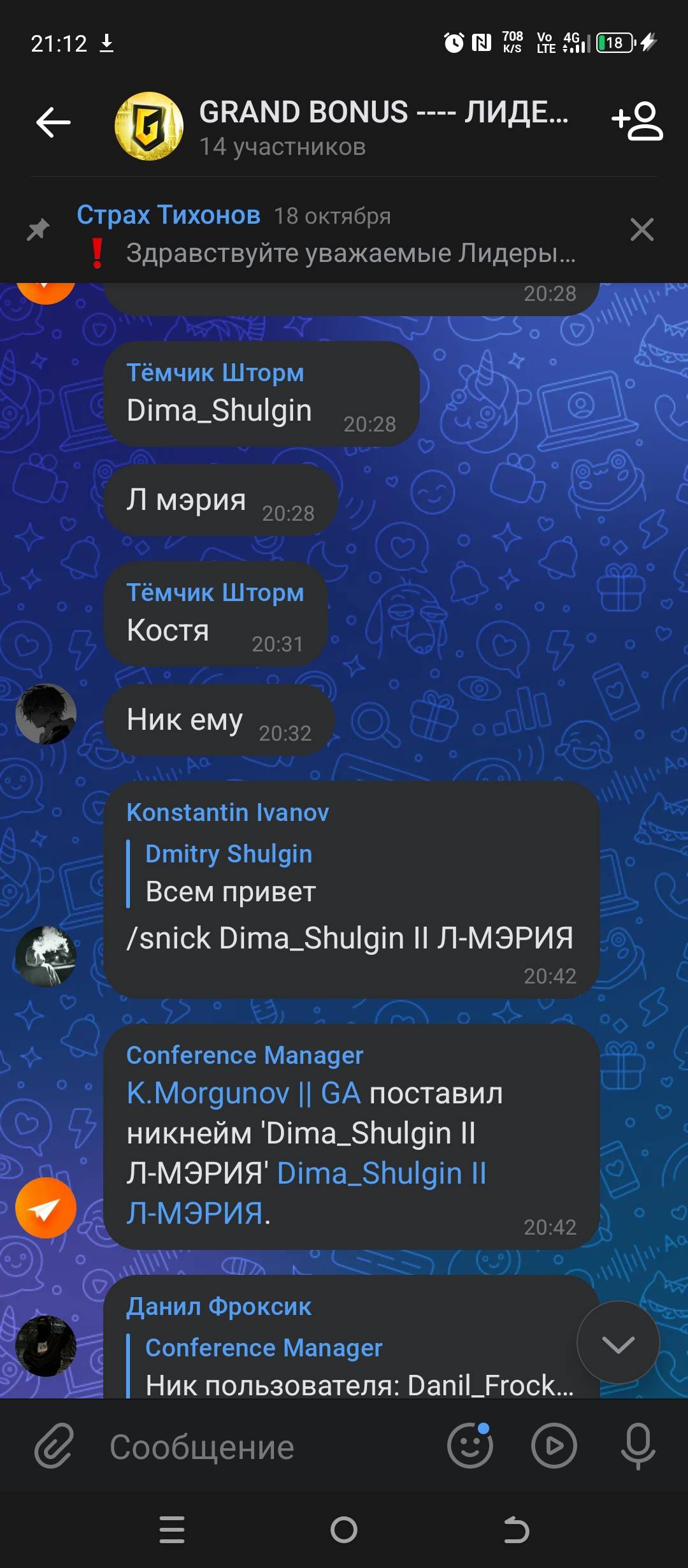 1000061808.jpg