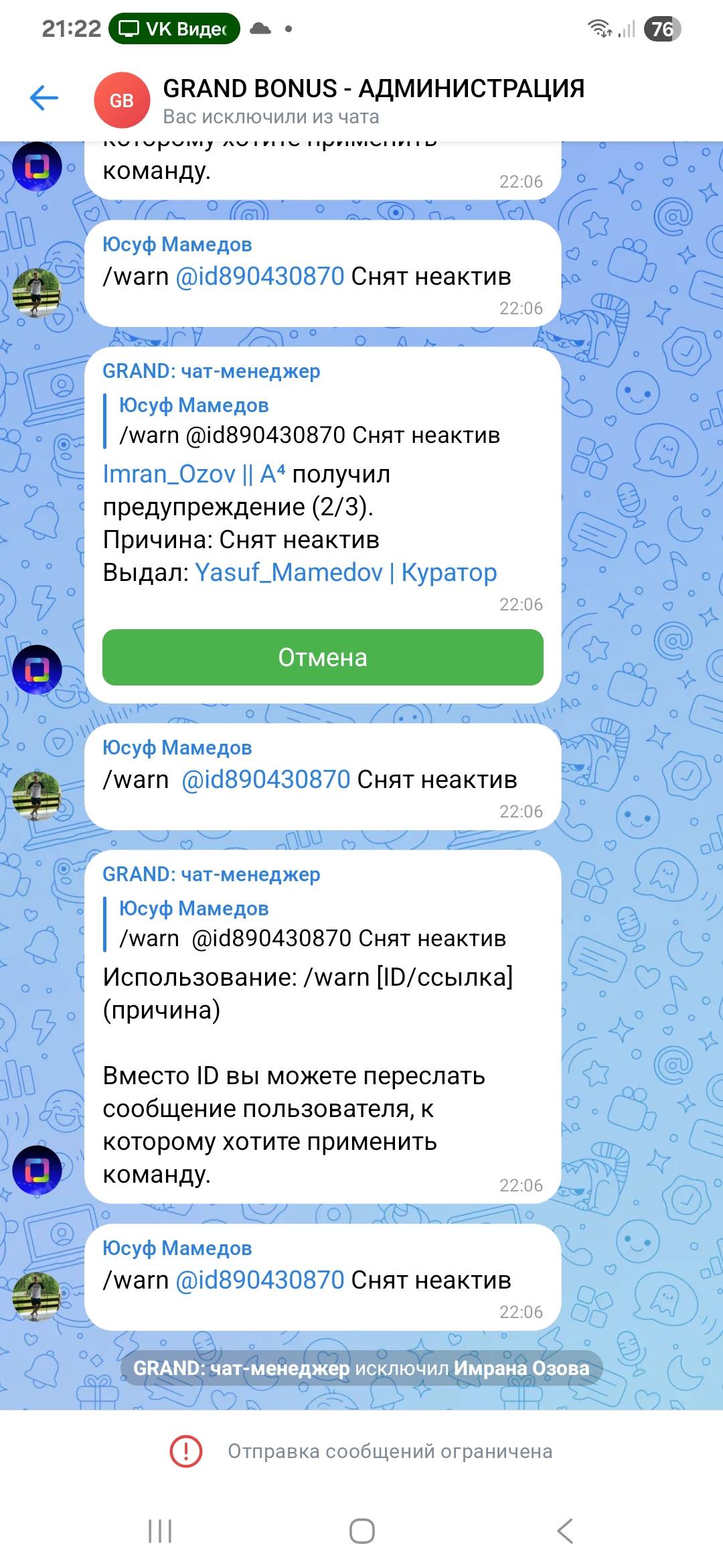 1000078344.jpg