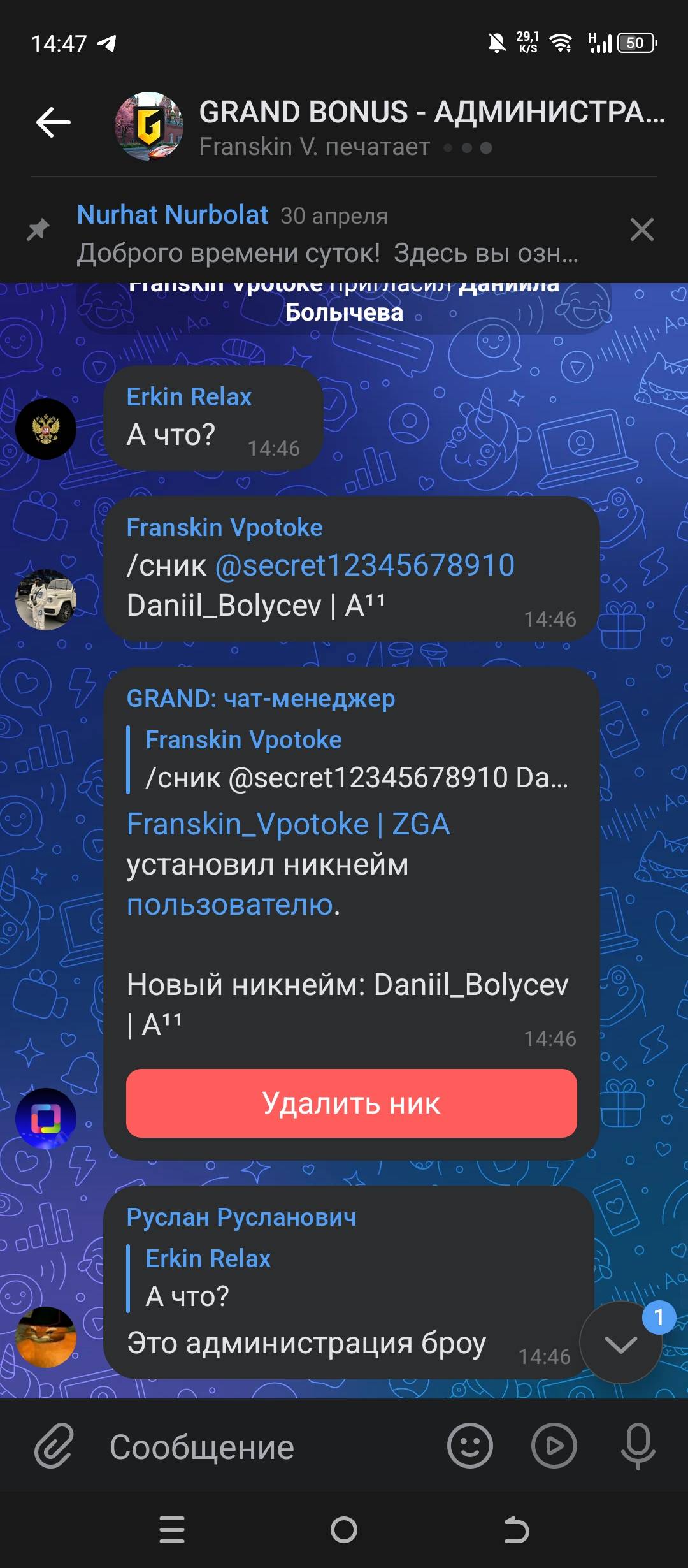 1000081783.jpg