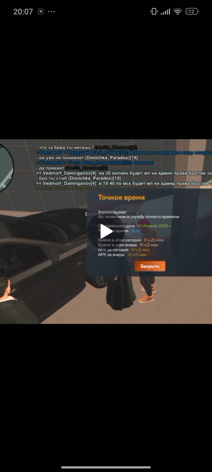 1000106357.jpg