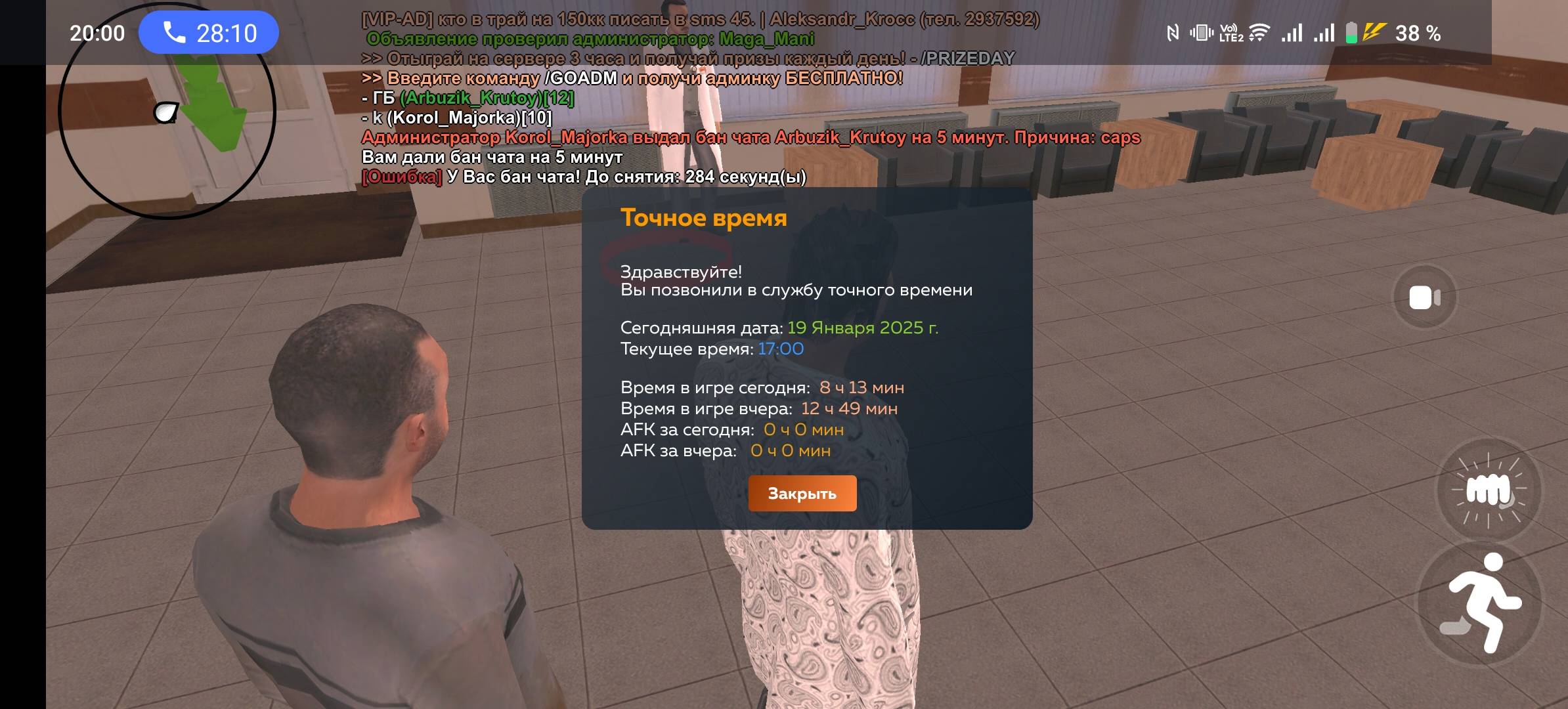1000121946.jpg