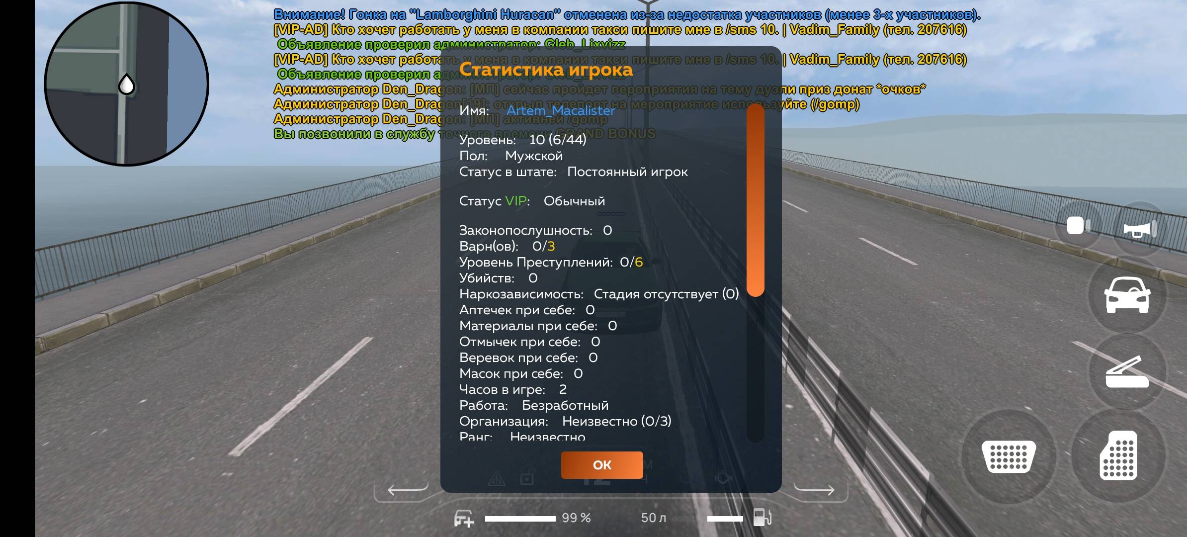 1000122675.jpg
