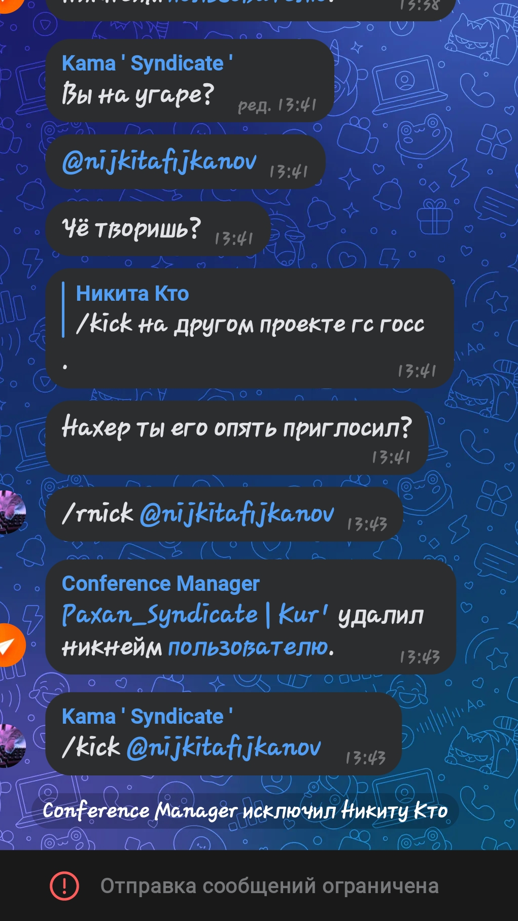 1000143870.png