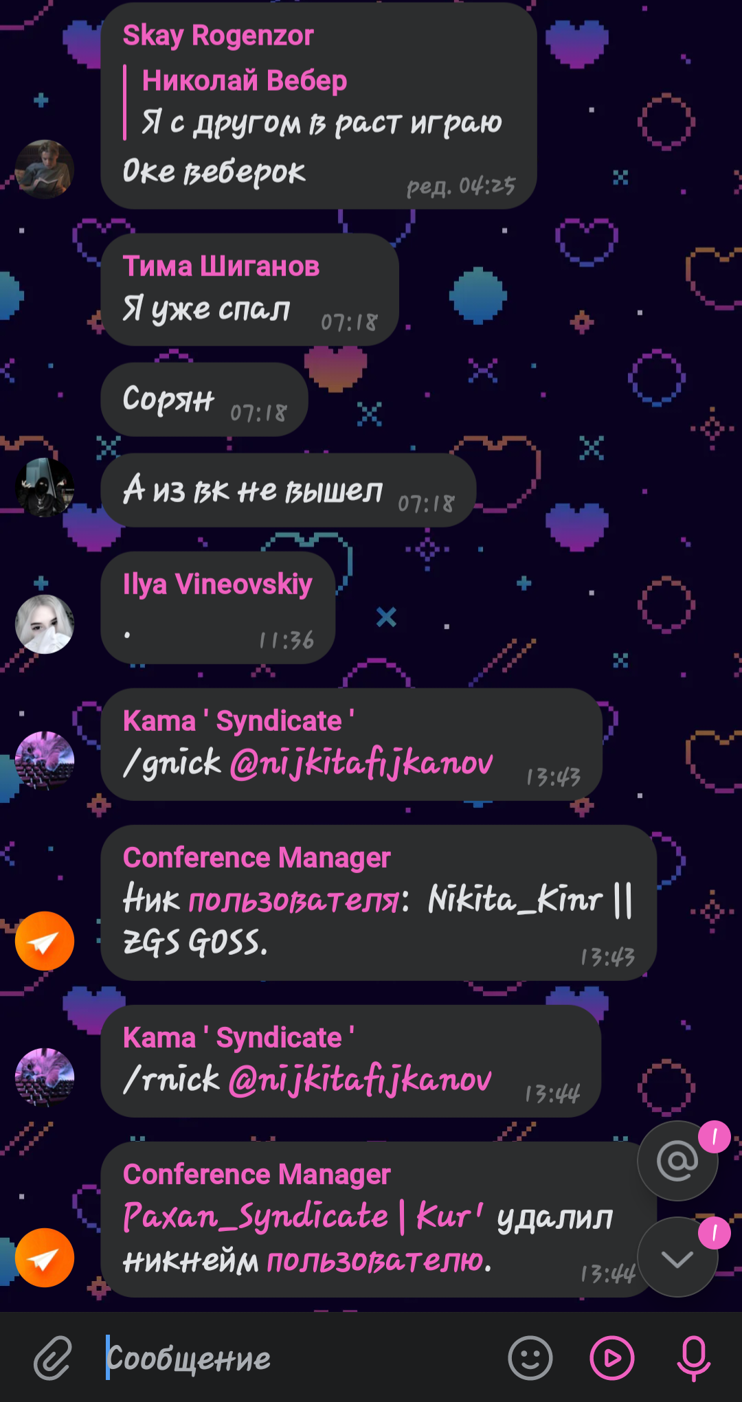 1000143871.png