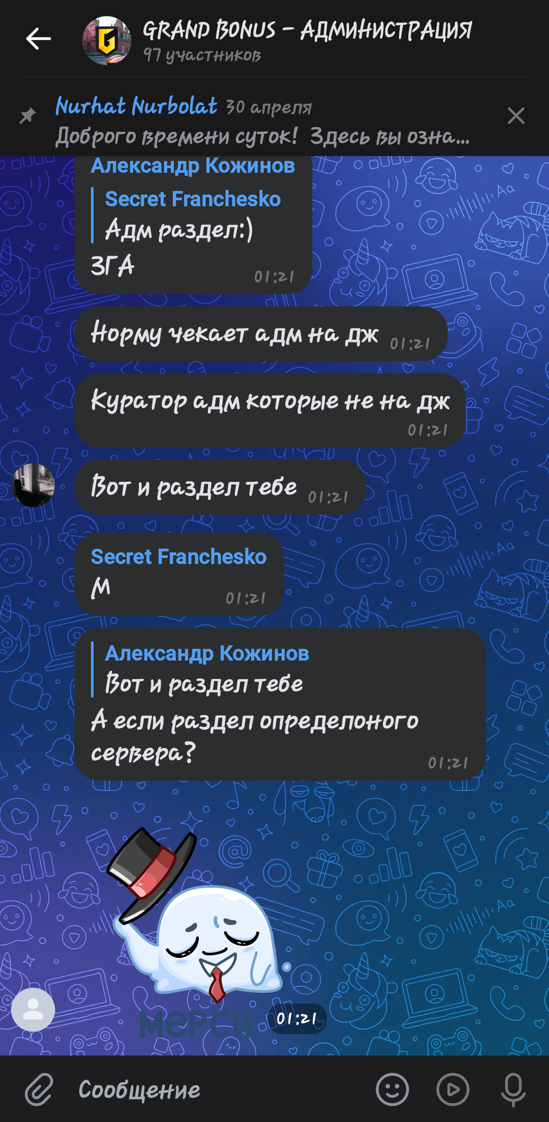 1000144476.png