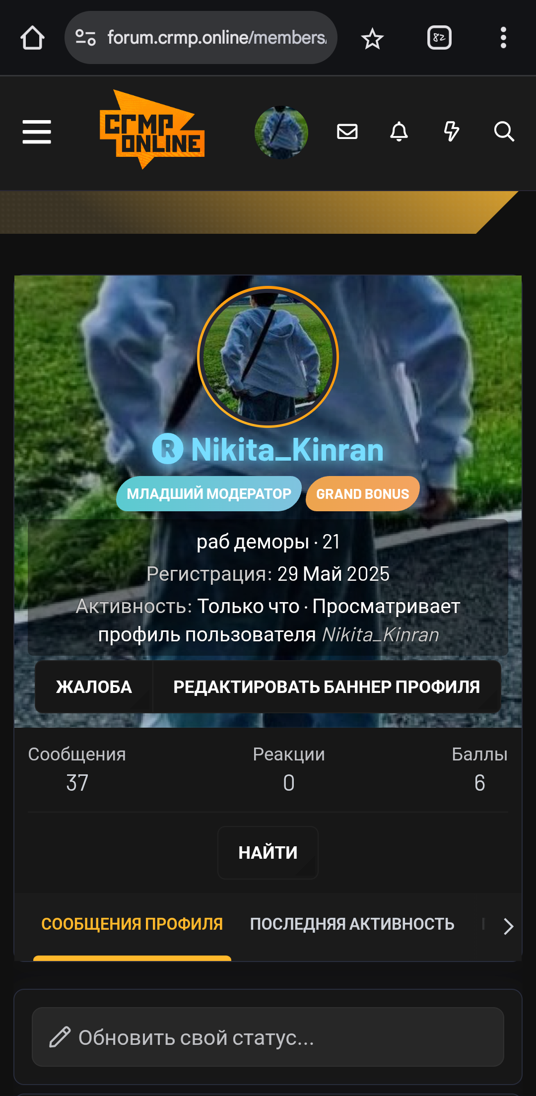1000144483.png