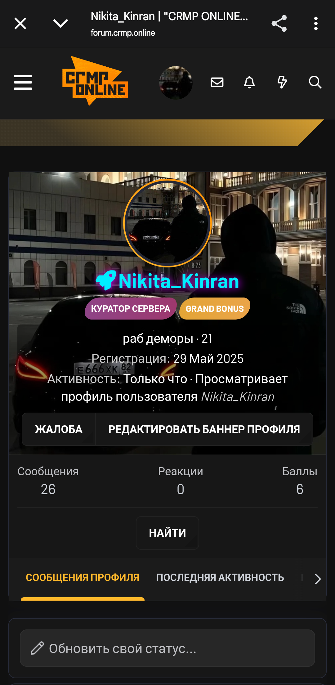 1000145718.png