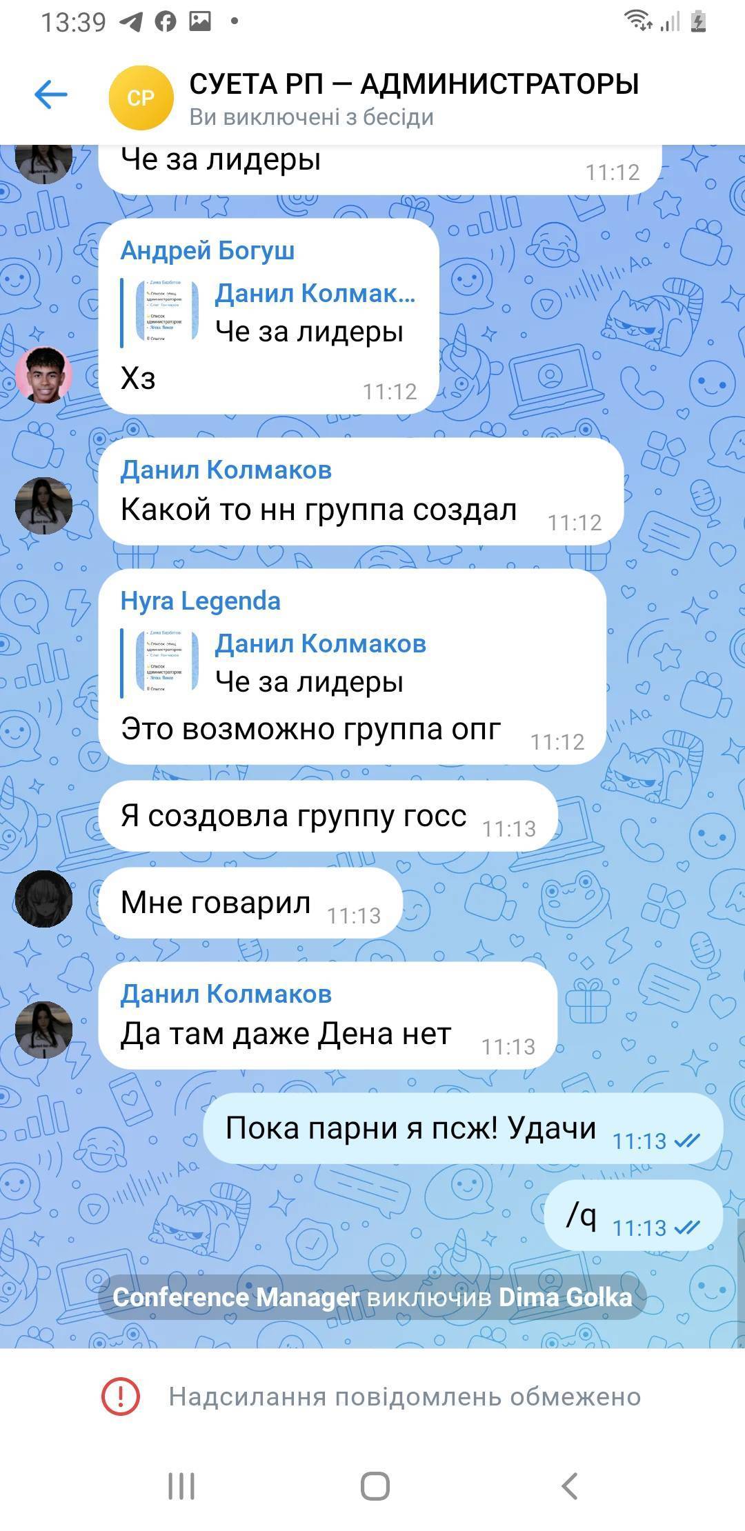 1000152611.jpg