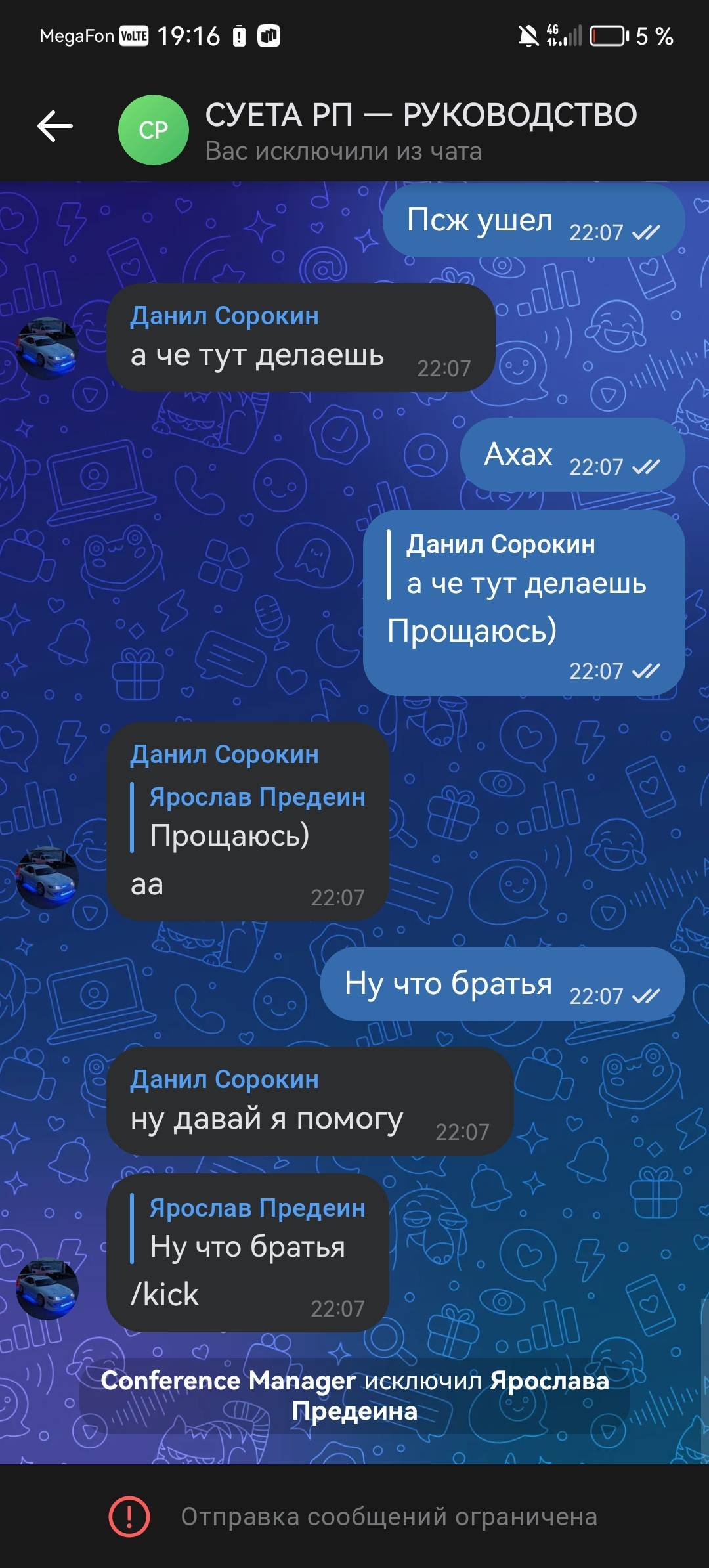 1000152612.jpg
