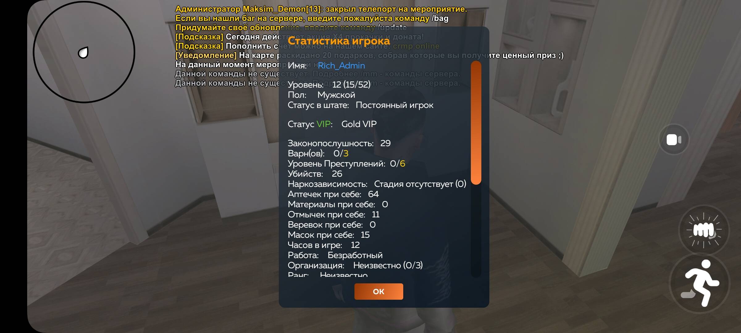 1000213120.jpg