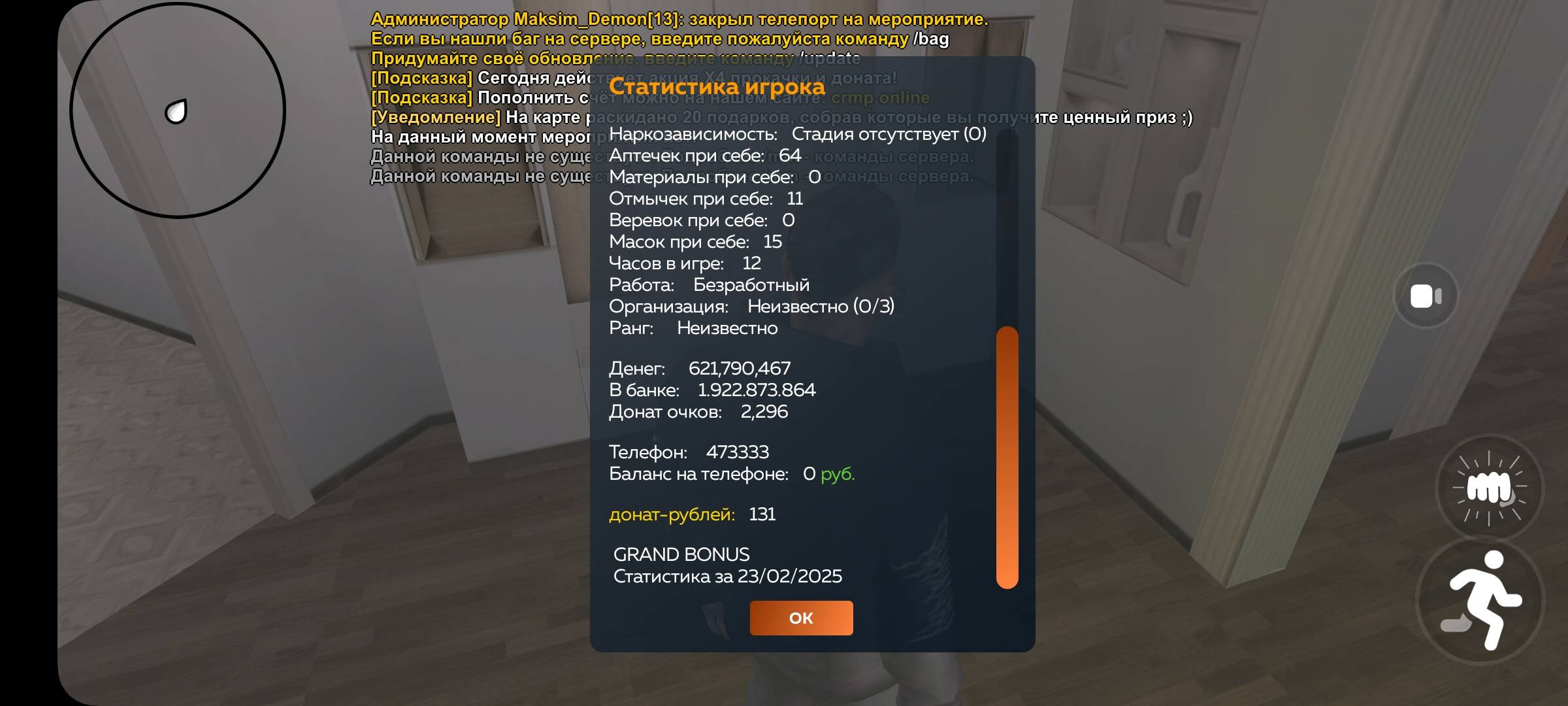 1000213121.jpg