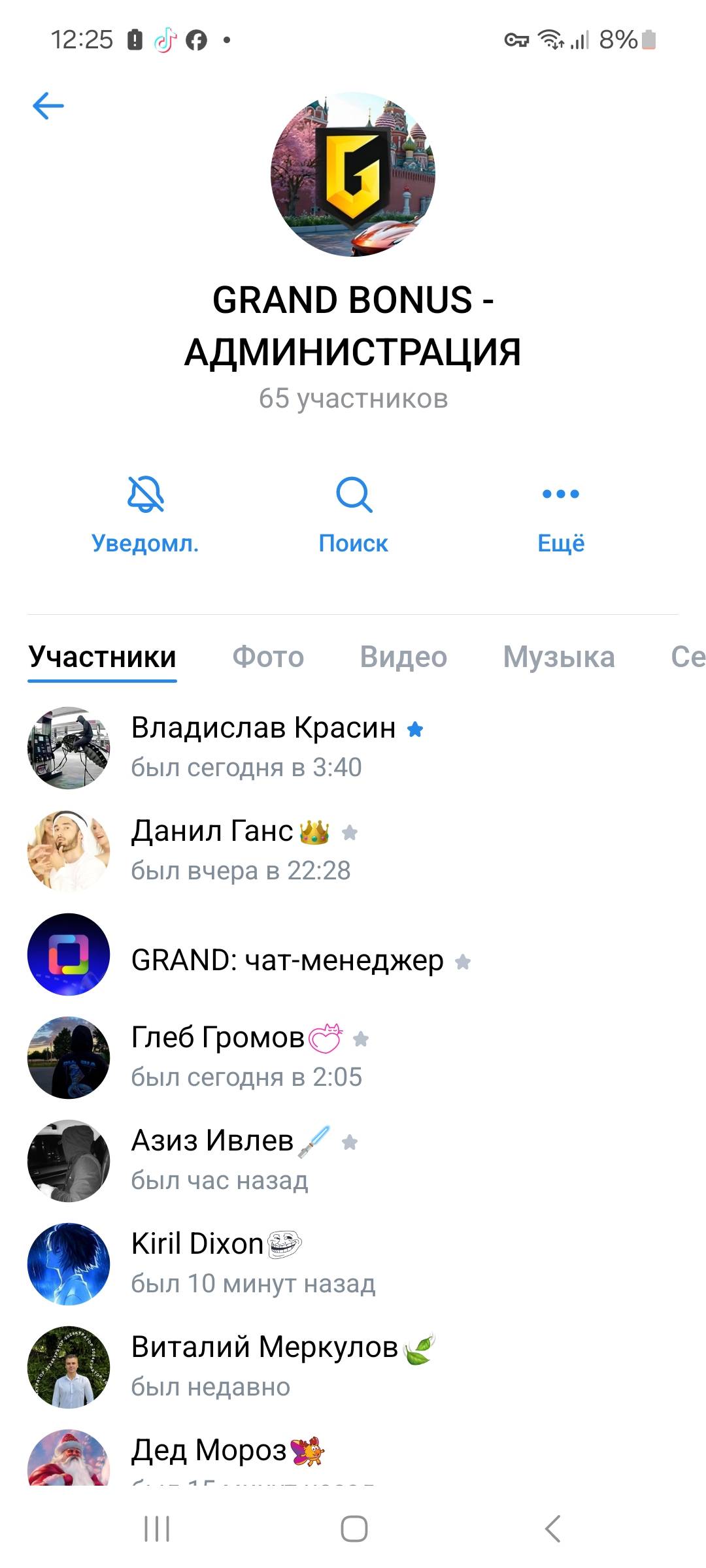 1000216148.jpg
