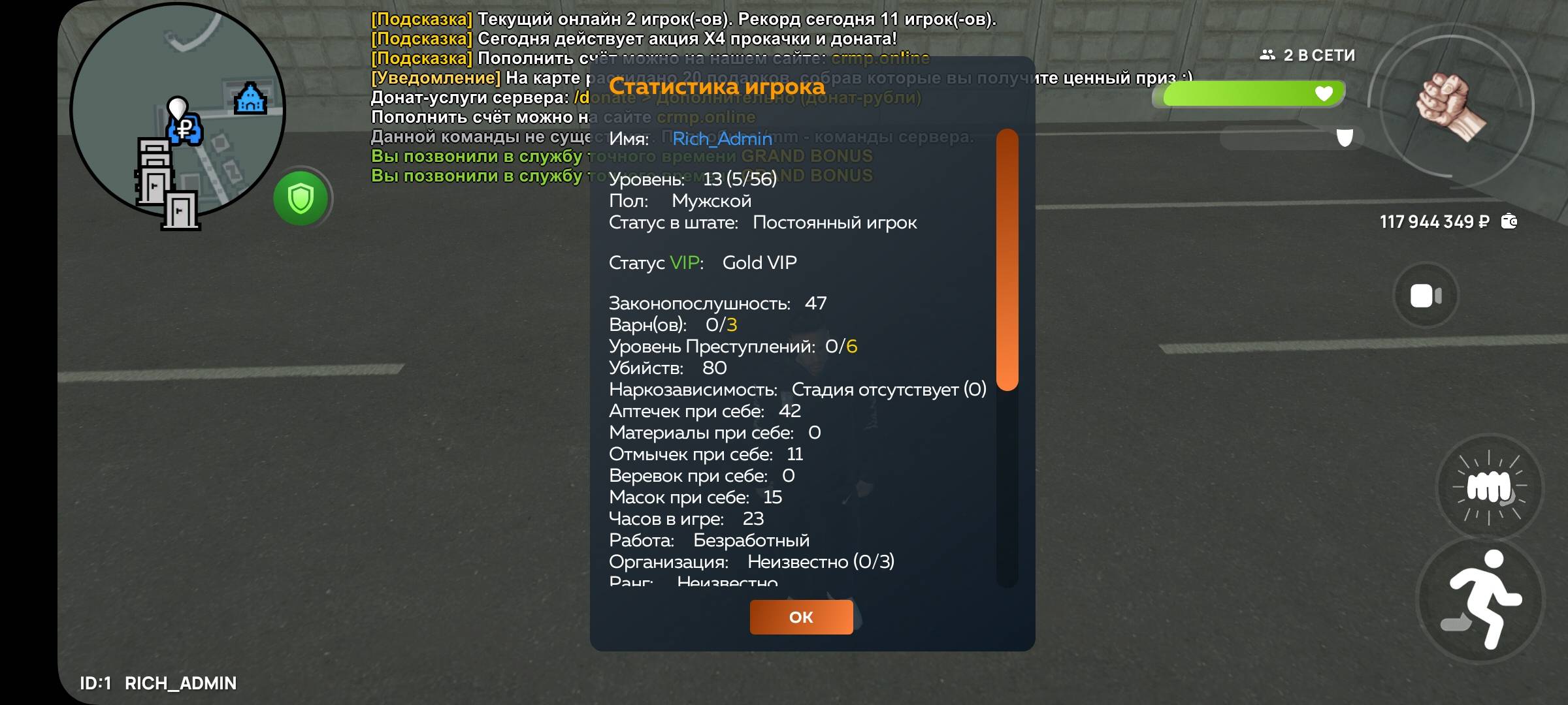 1000236099.jpg