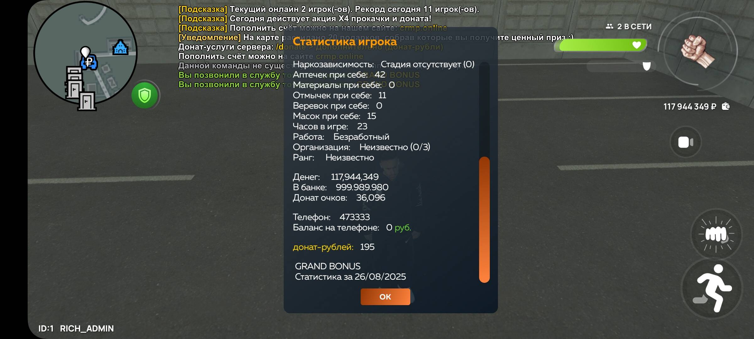 1000236100.jpg
