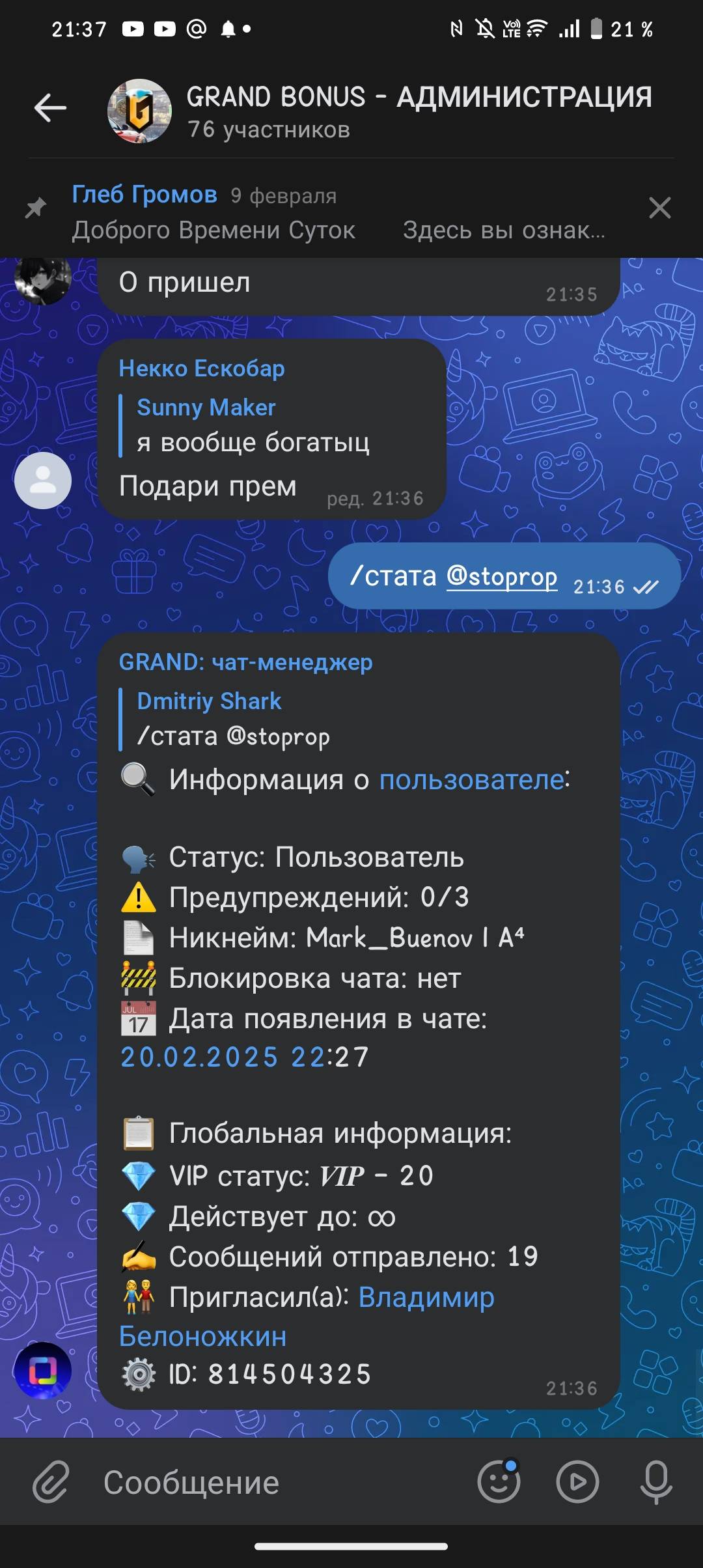 1000506650.jpg
