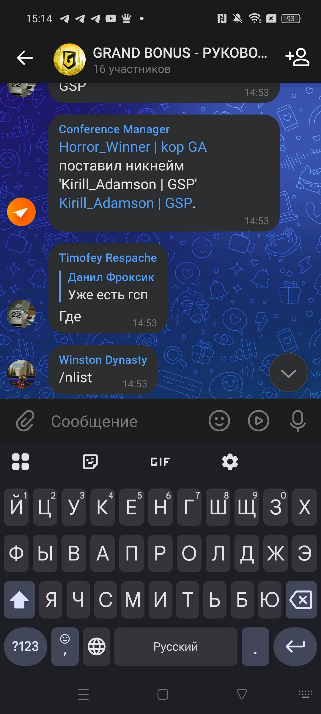 1000821857.jpg