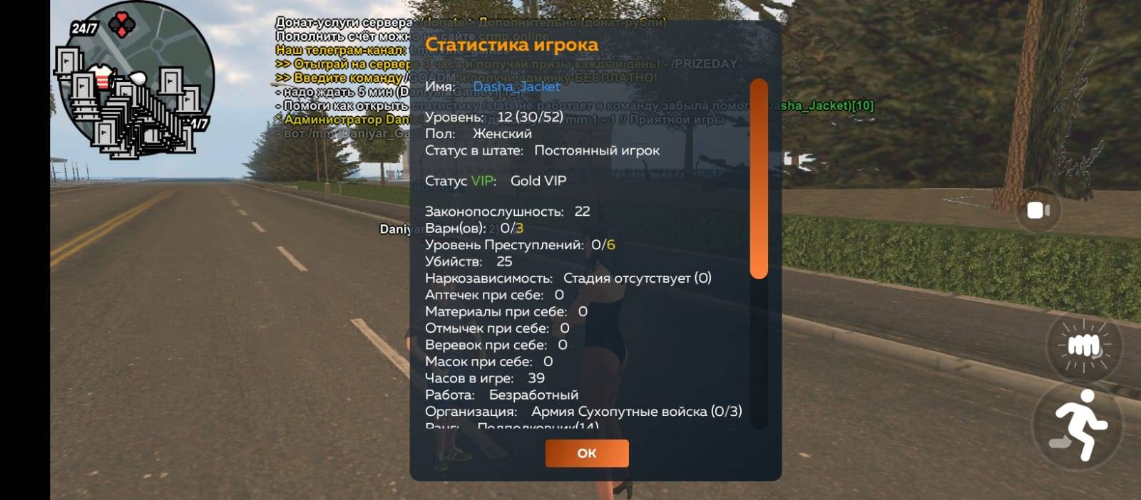 1748334375761.jpeg