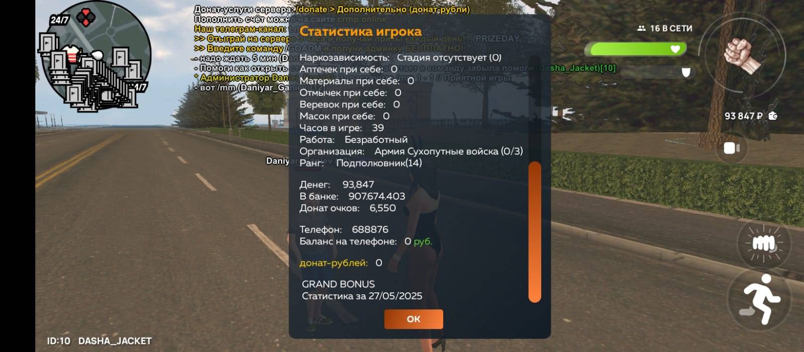 1748334385706.jpeg