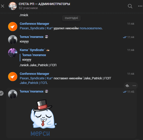 1748454962161.png