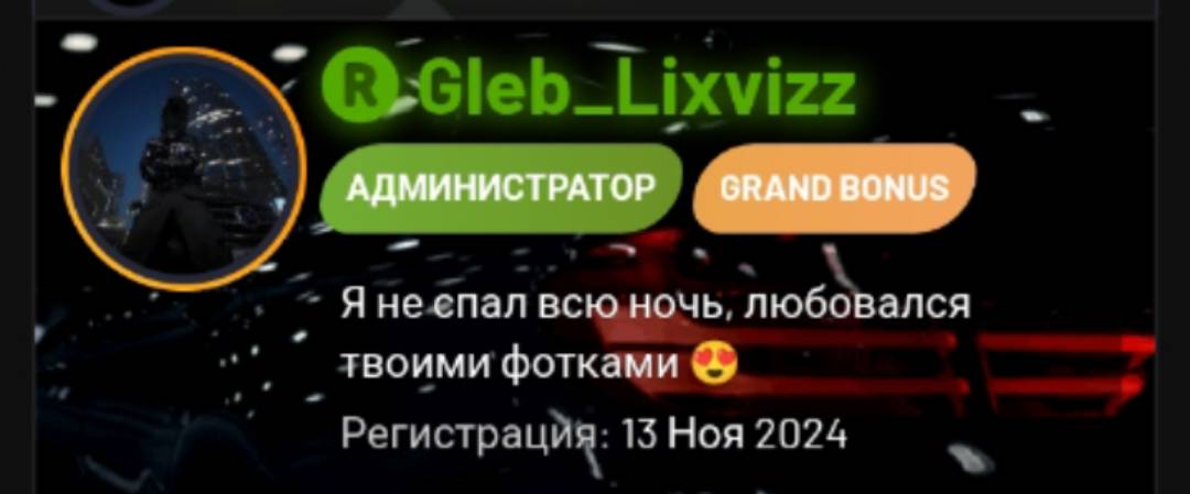 1748533760594.jpg