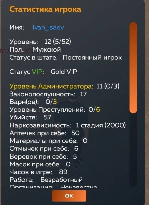 1750517154617.jpg