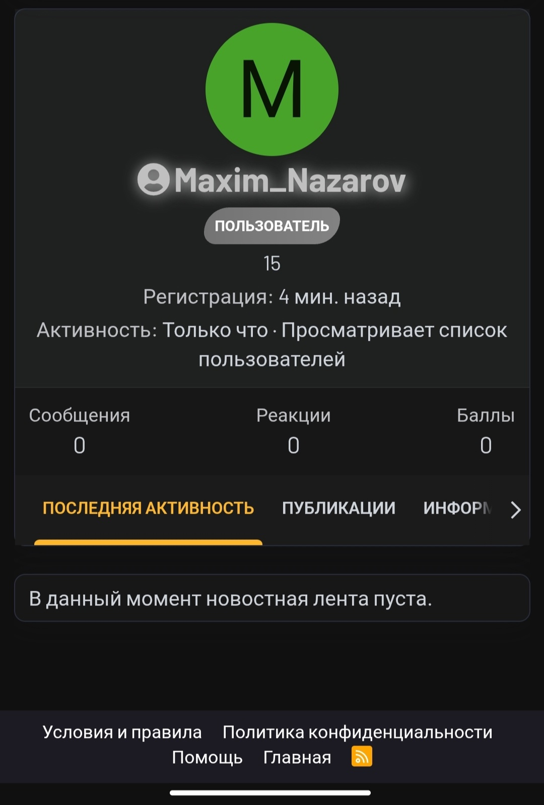 1751963475238.png