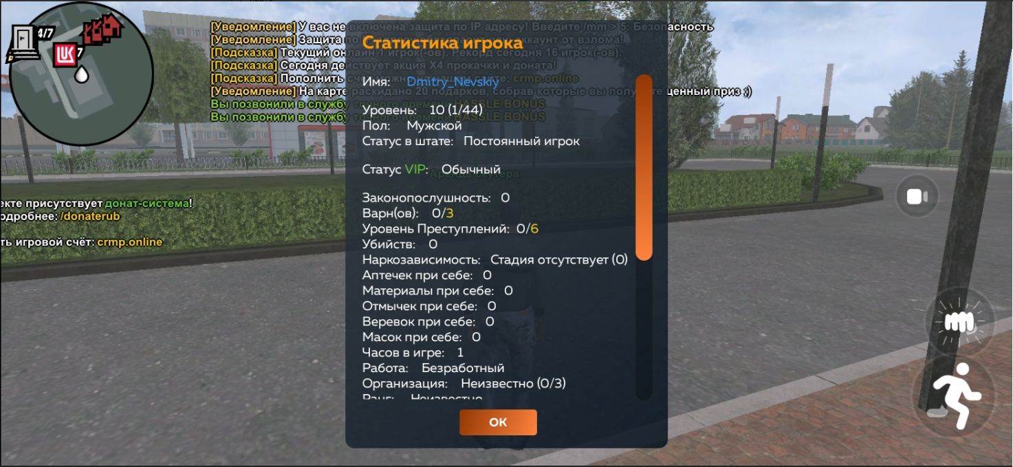 1752499030491.png