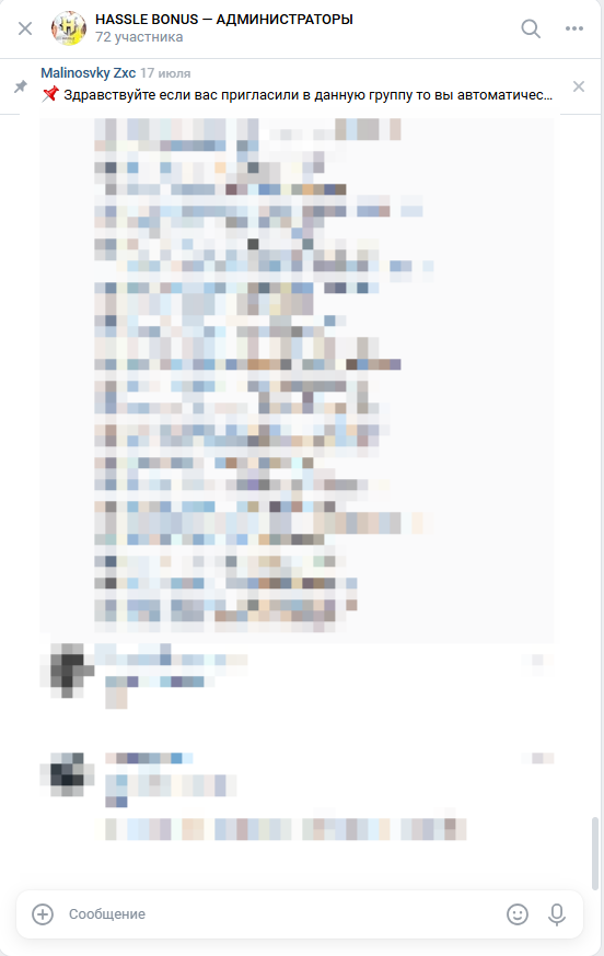 1753102075301.png