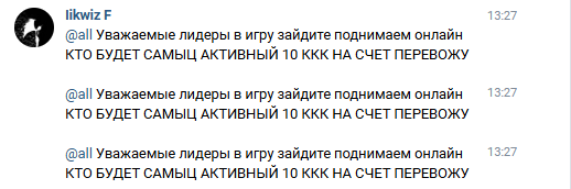 1753363476900.png