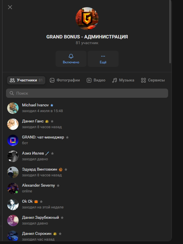 1755089735546.png