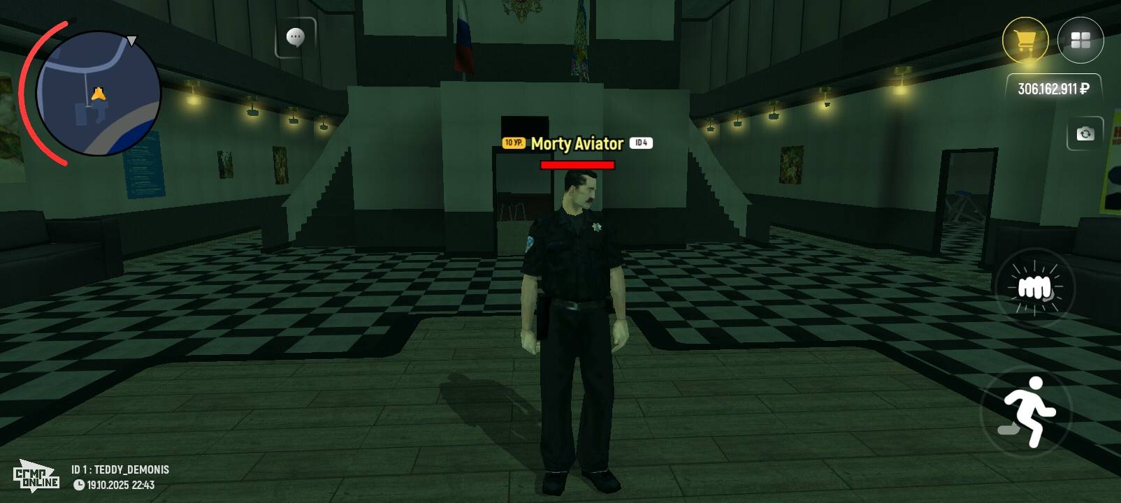 3839.jpg