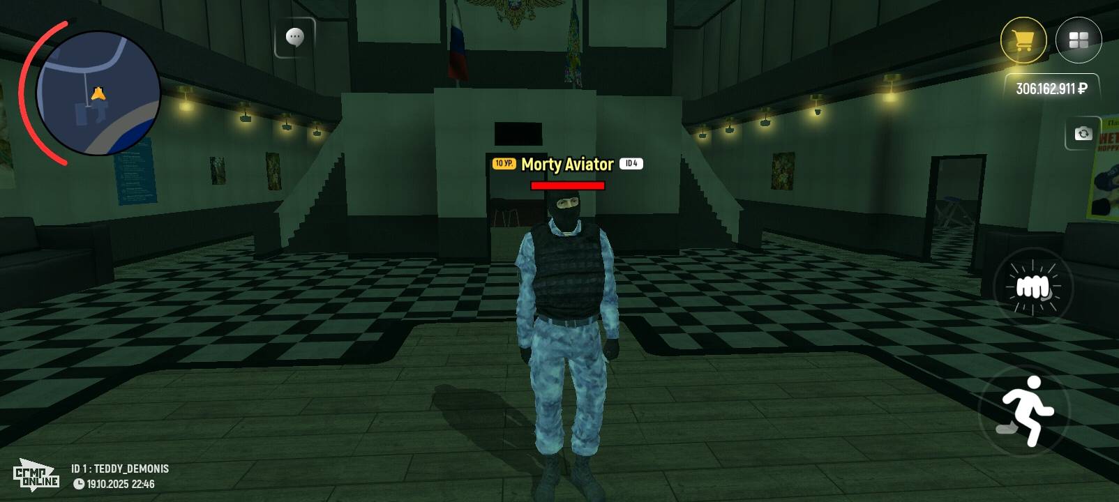 3843.jpg
