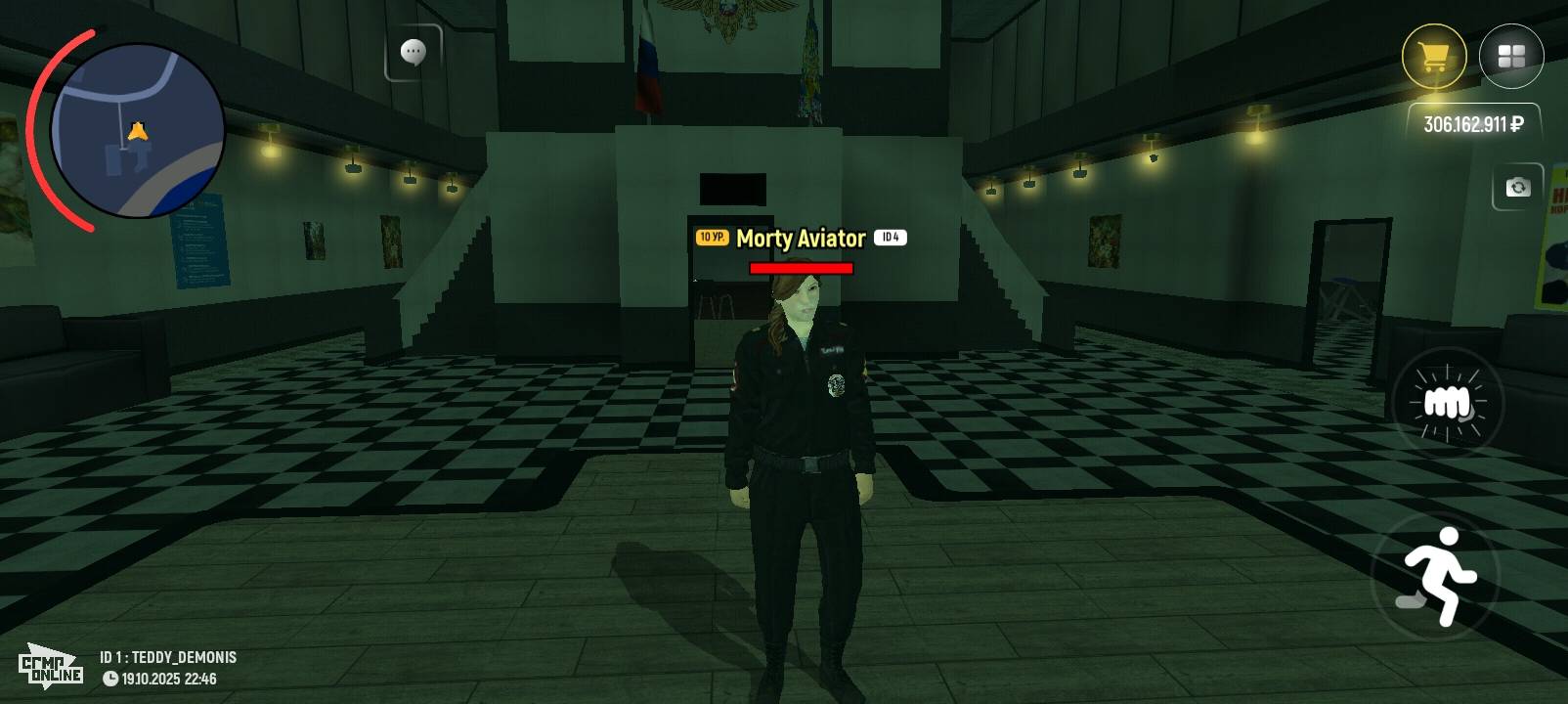 3844.jpg
