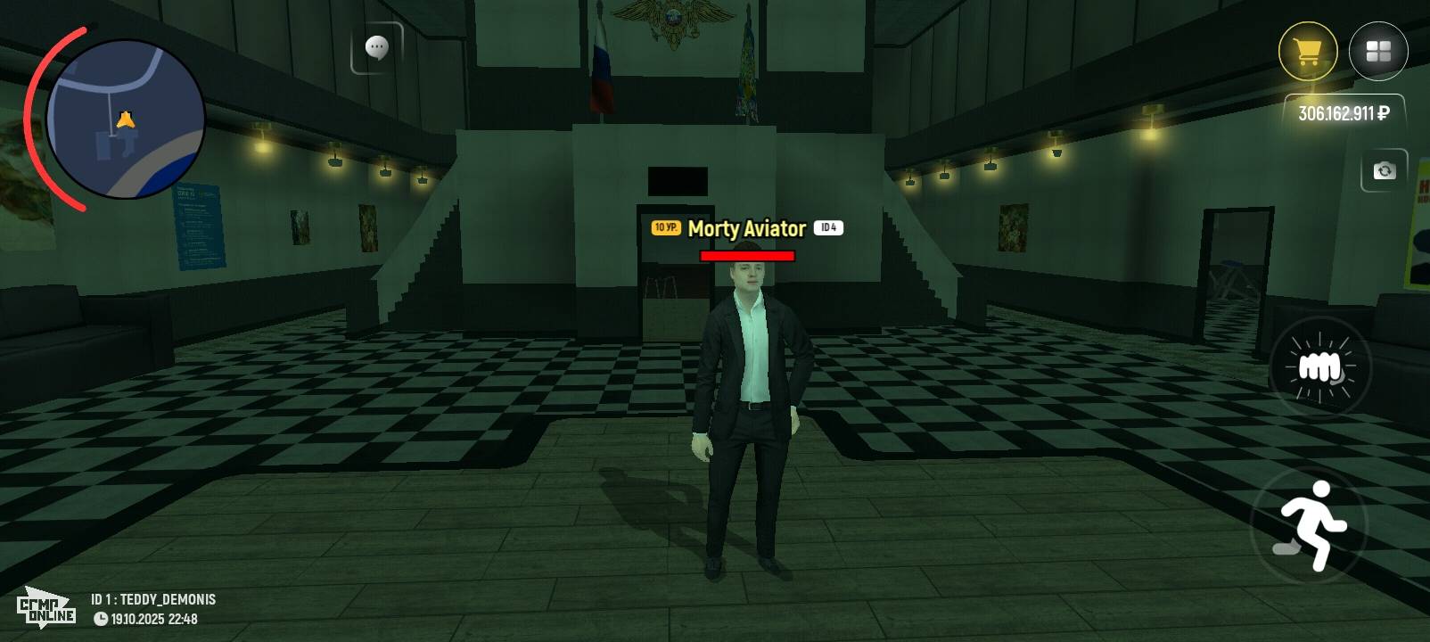 3845.jpg
