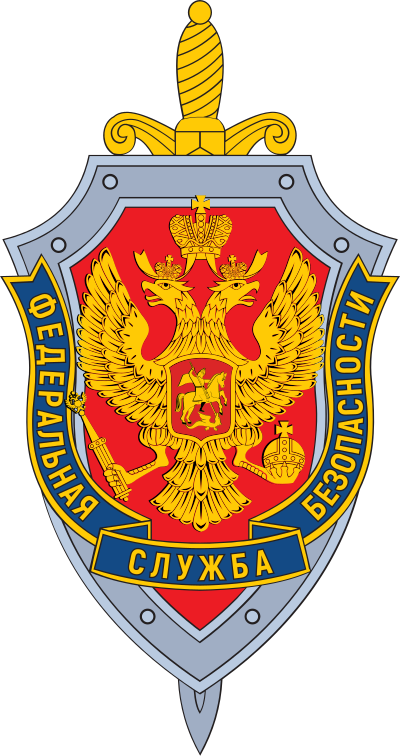 Emblem_of_Federal_security_service.svg.png