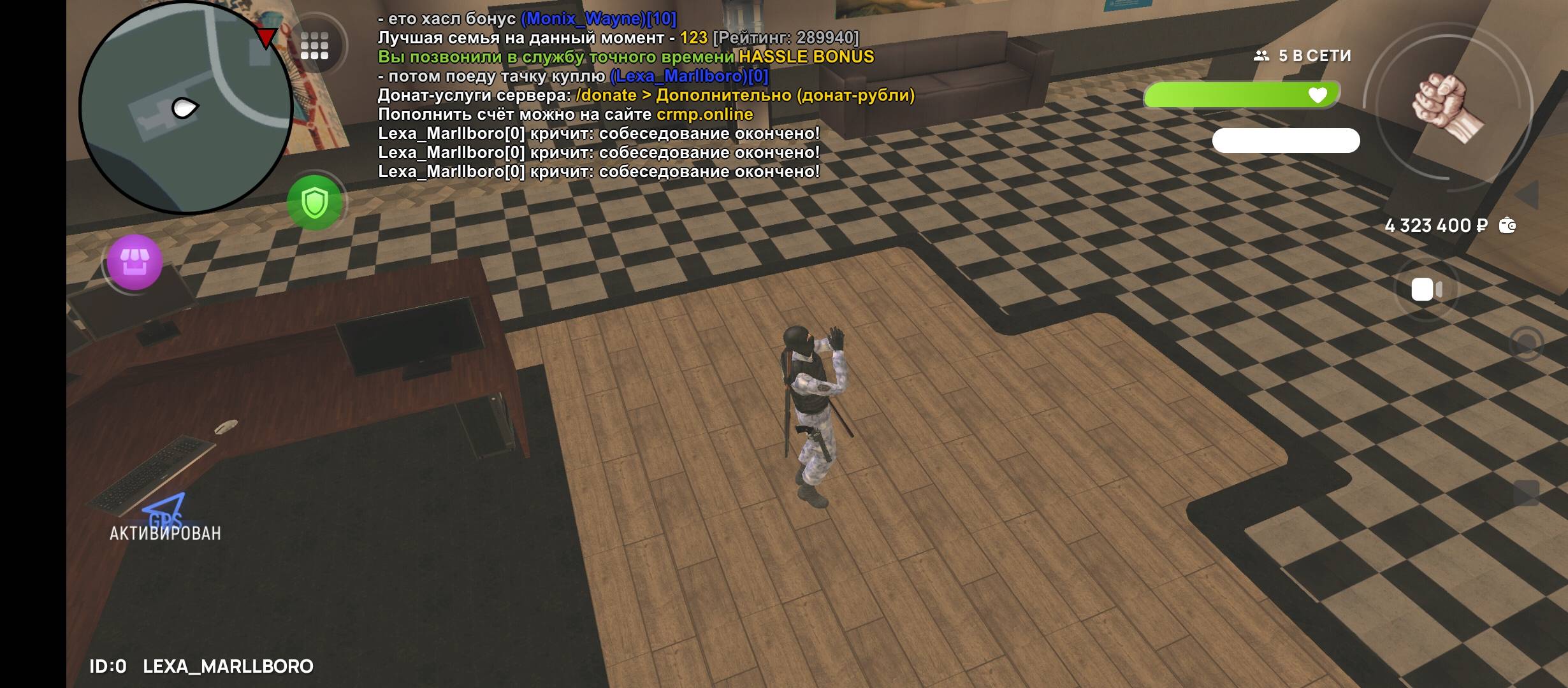Screenshot_2025-05-07-22-59-02-144_com.crmp.online.jpg
