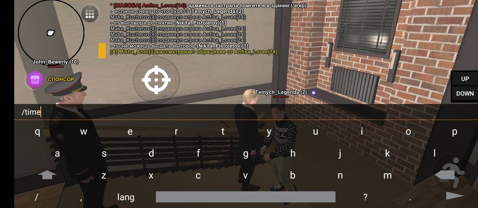 Screenshot_2025-05-17-13-32-48-419_com.crmp.online.jpg