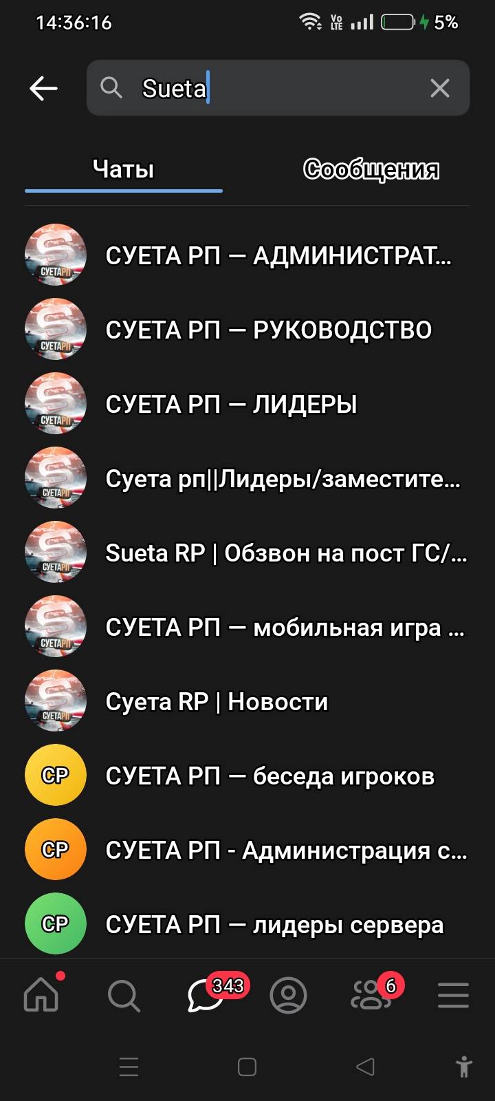 Screenshot_2025-06-03-14-36-16-78_68e74cc0265513bba3f4cf8e2c9891fe.jpg