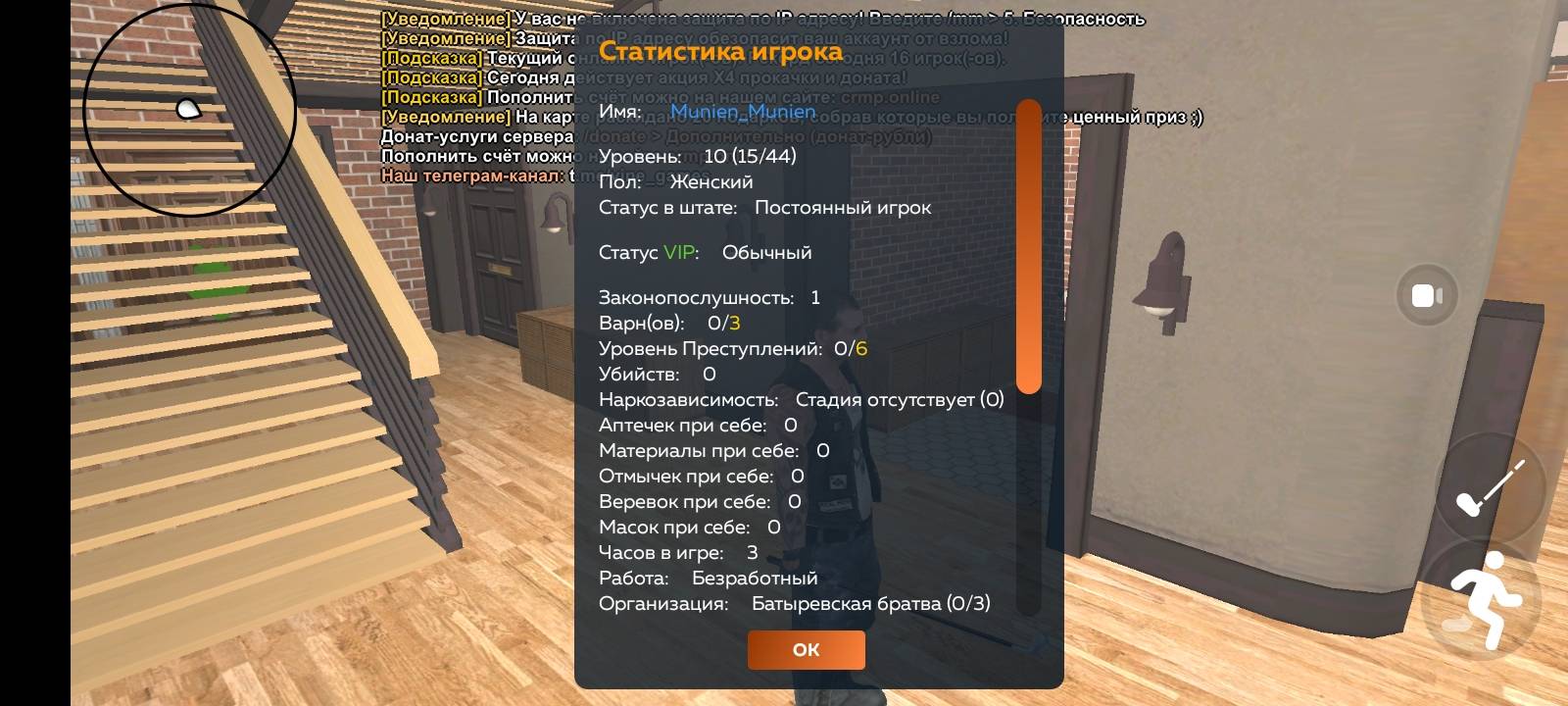 Screenshot_2025-06-06-20-15-06-97_31b2963e9d3f41d5d71cffe4e7042400.jpg