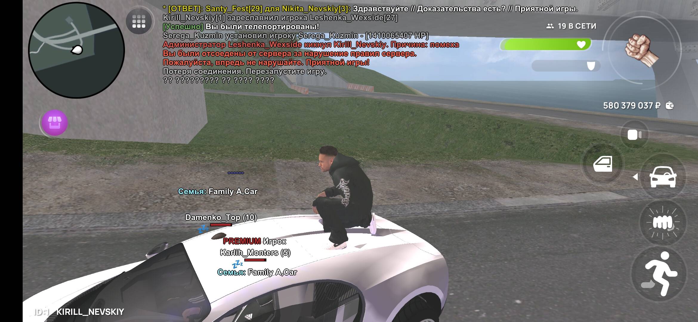 Screenshot_2025-06-11-14-45-28-368_com.crmp.online.jpg