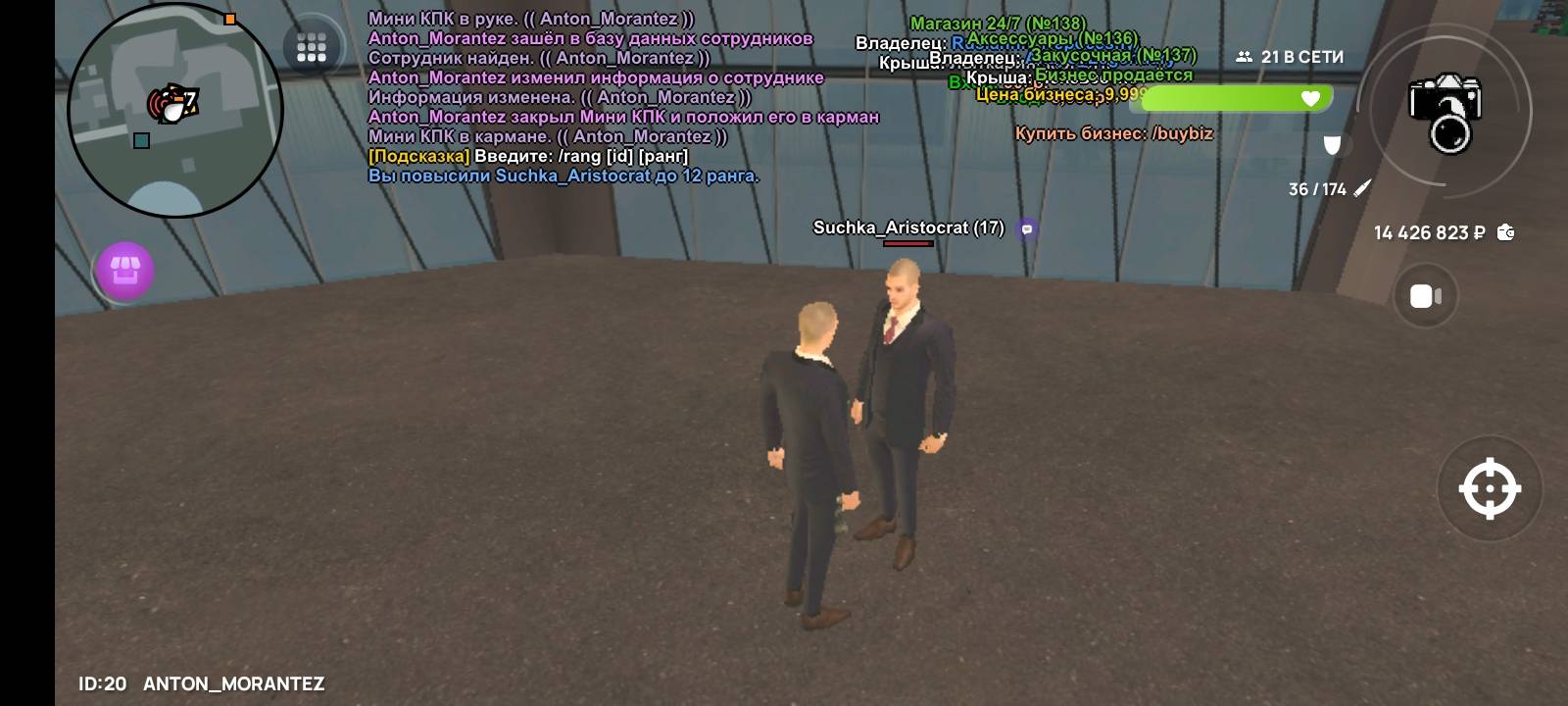 Screenshot_2025-06-20-16-08-02-57_31b2963e9d3f41d5d71cffe4e7042400.jpg