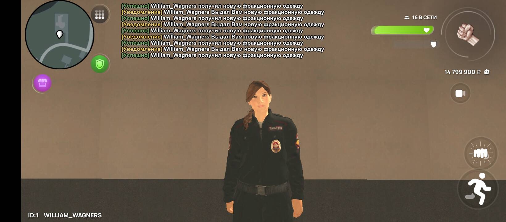 Screenshot_2025-06-27-15-53-07-052_com.crmp.online.jpg