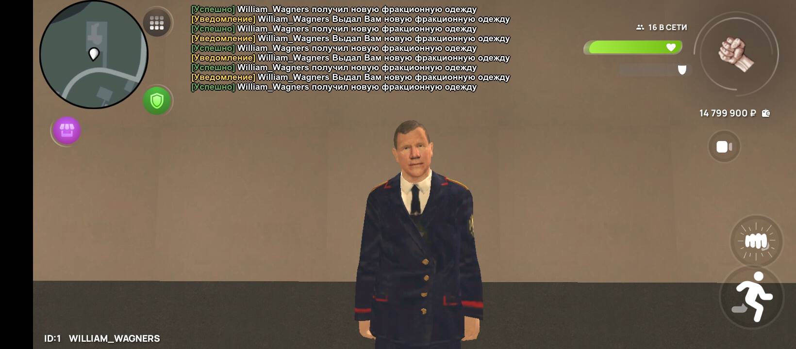 Screenshot_2025-06-27-15-53-12-562_com.crmp.online.jpg