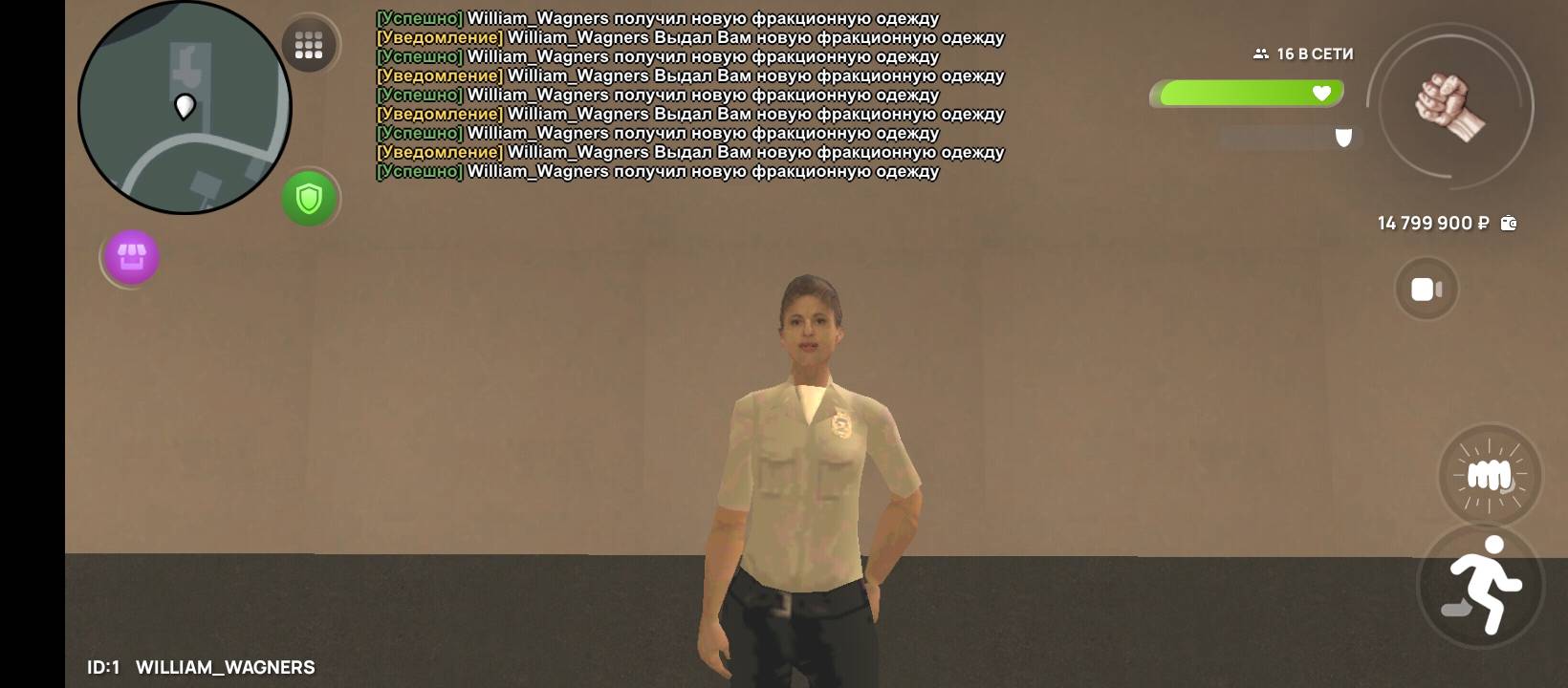 Screenshot_2025-06-27-15-53-23-838_com.crmp.online.jpg