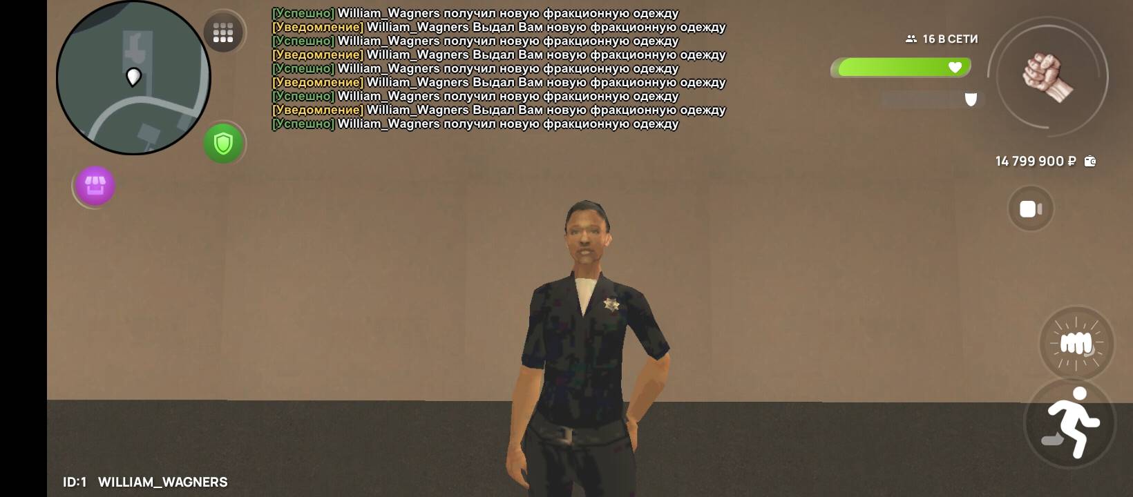 Screenshot_2025-06-27-15-53-28-571_com.crmp.online.jpg