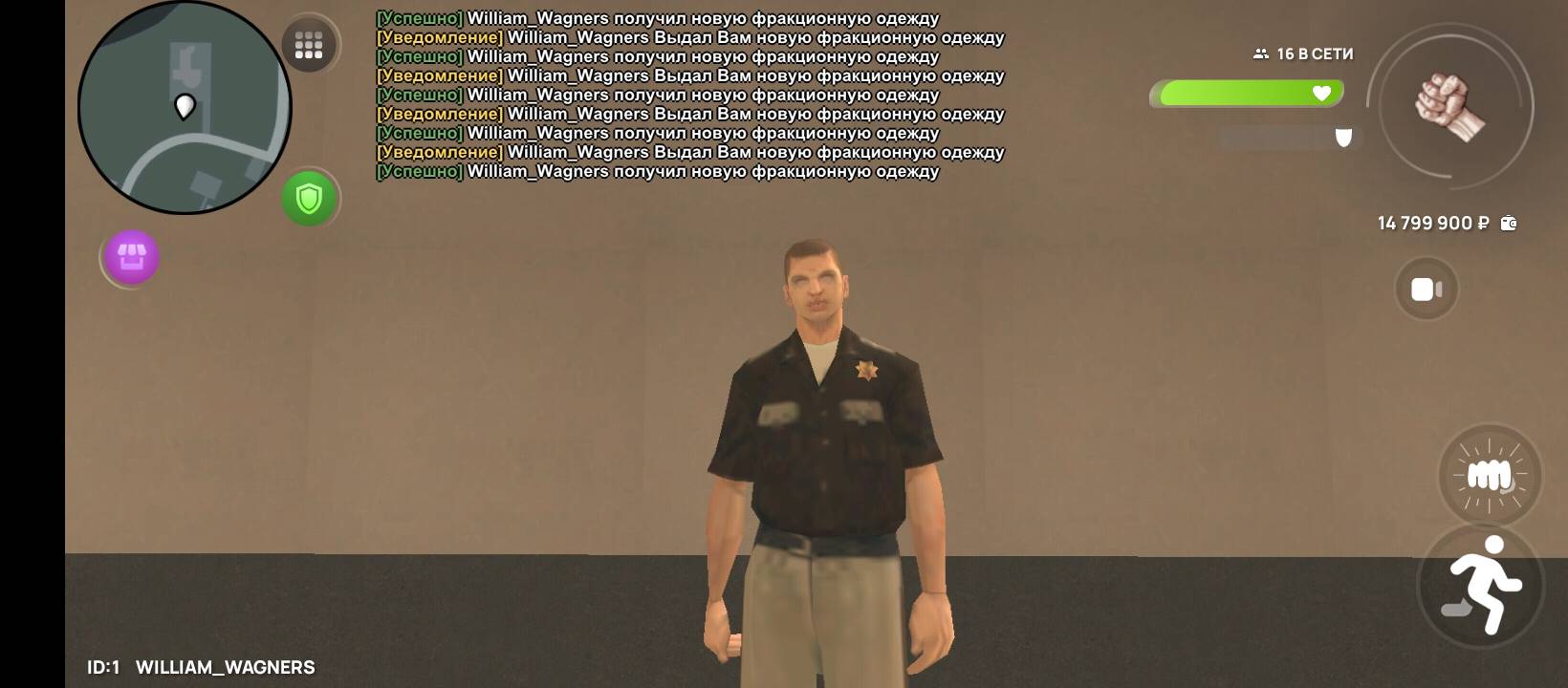 Screenshot_2025-06-27-15-53-33-248_com.crmp.online.jpg